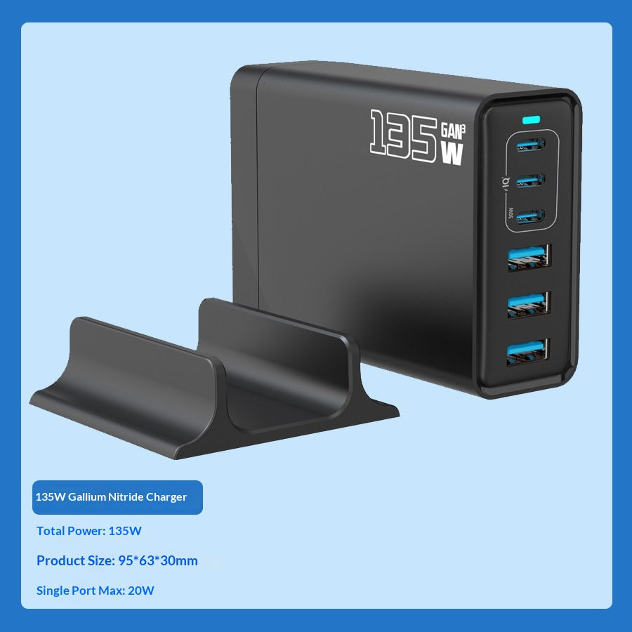 Universal 320W GaN Hochleistungs-Ladegerät