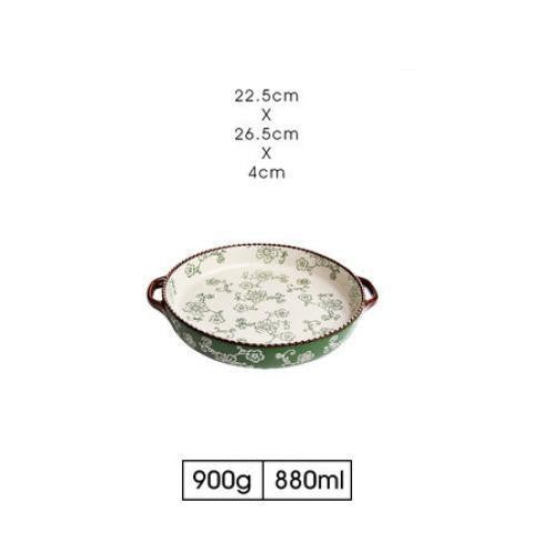 Japanische Keramikbackblech mit Kirschblütenmuster – Bild 5 | LuxeStyle