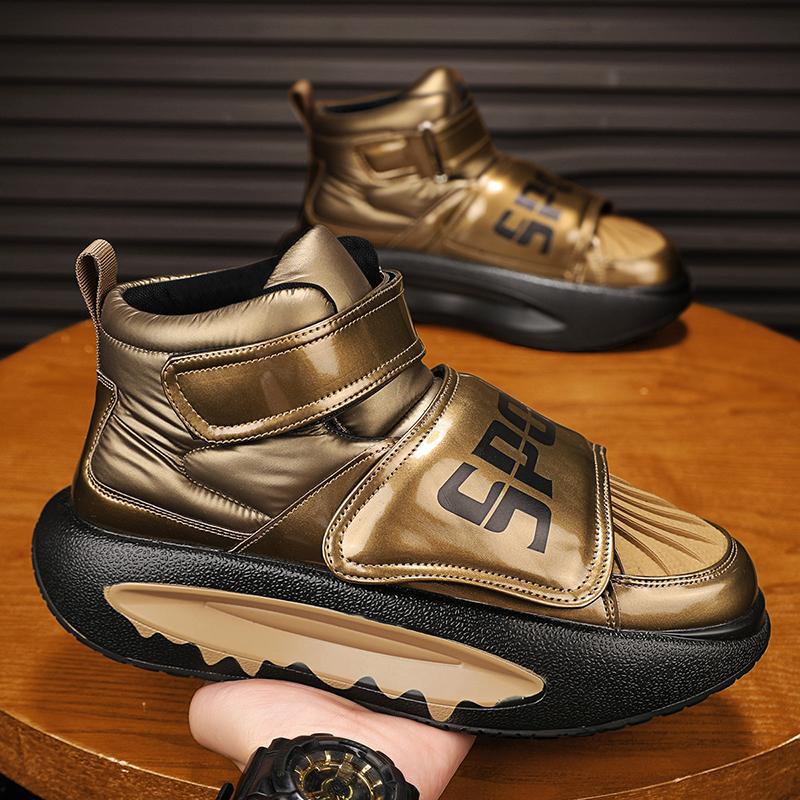 Sportliche Casual Klett-Schuhe für Herren | LuxeStyle