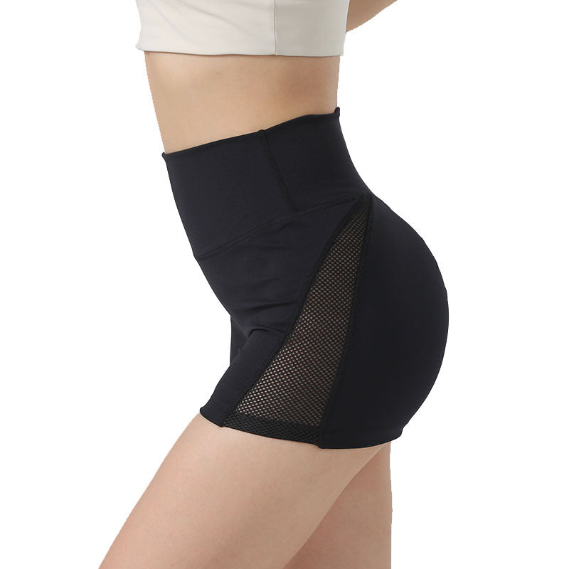 Mesh Sportshorts mit Seitenbogen