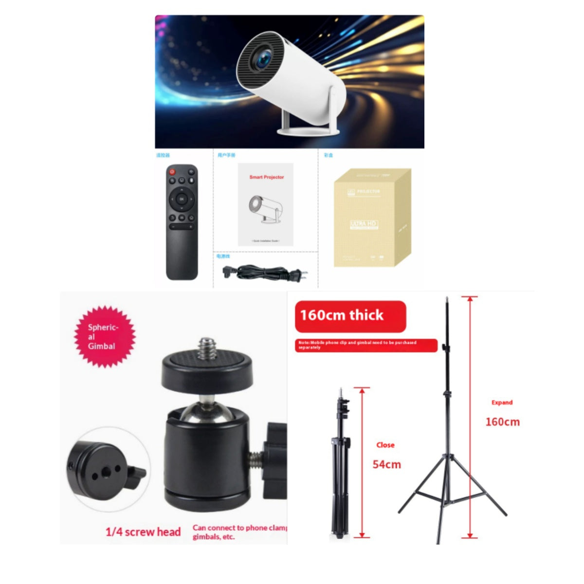 Mini-Beamer «CineHome» · WLAN HD-Projektor