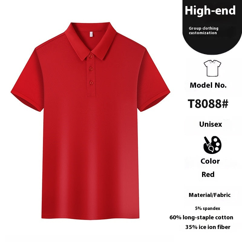 Polo-Shirt für Herren – Kurzarm – Bild 7 | LuxeStyle