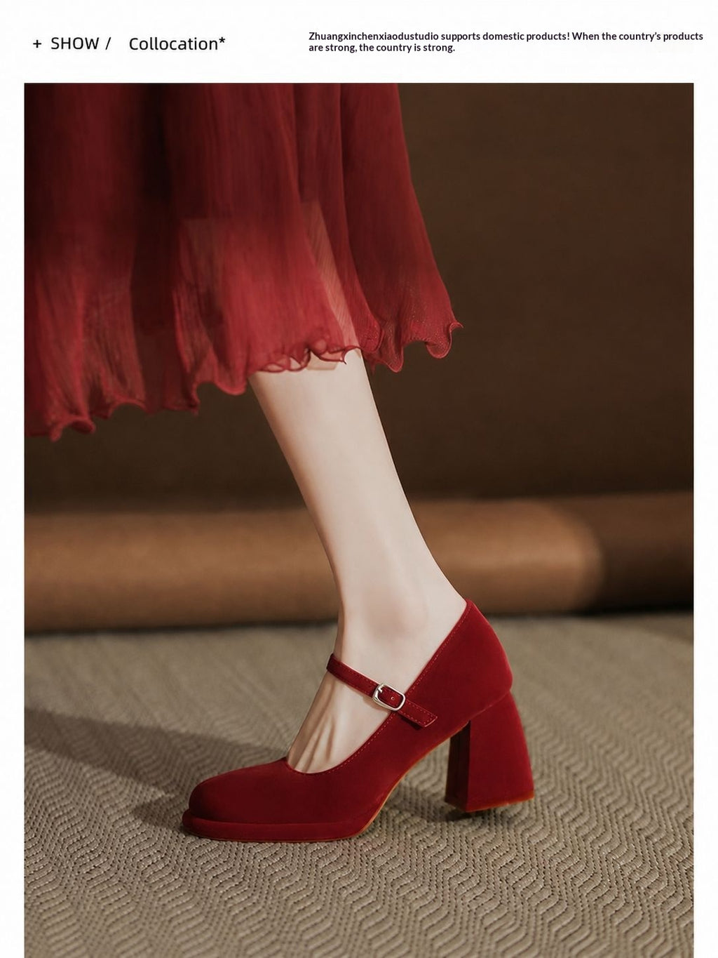 Plateau Mary Jane High Heels