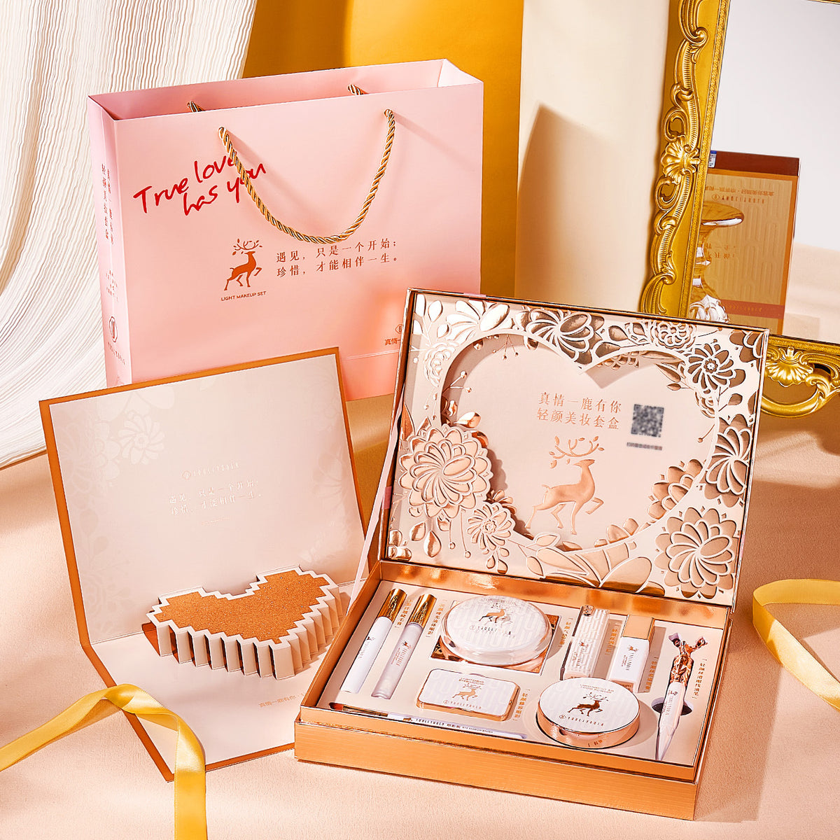 Make-up Novice 10-teiliges Set – Bild 2 | LuxeStyle