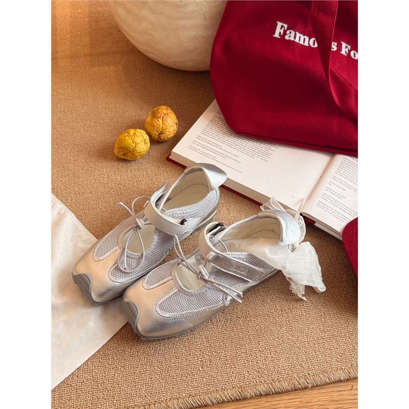 Flache Sneaker