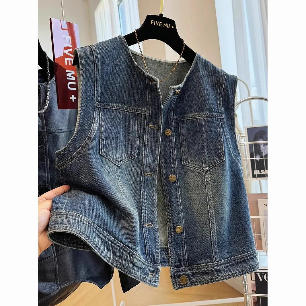 Figurbetonte Jeans-Weste mit Rundhals