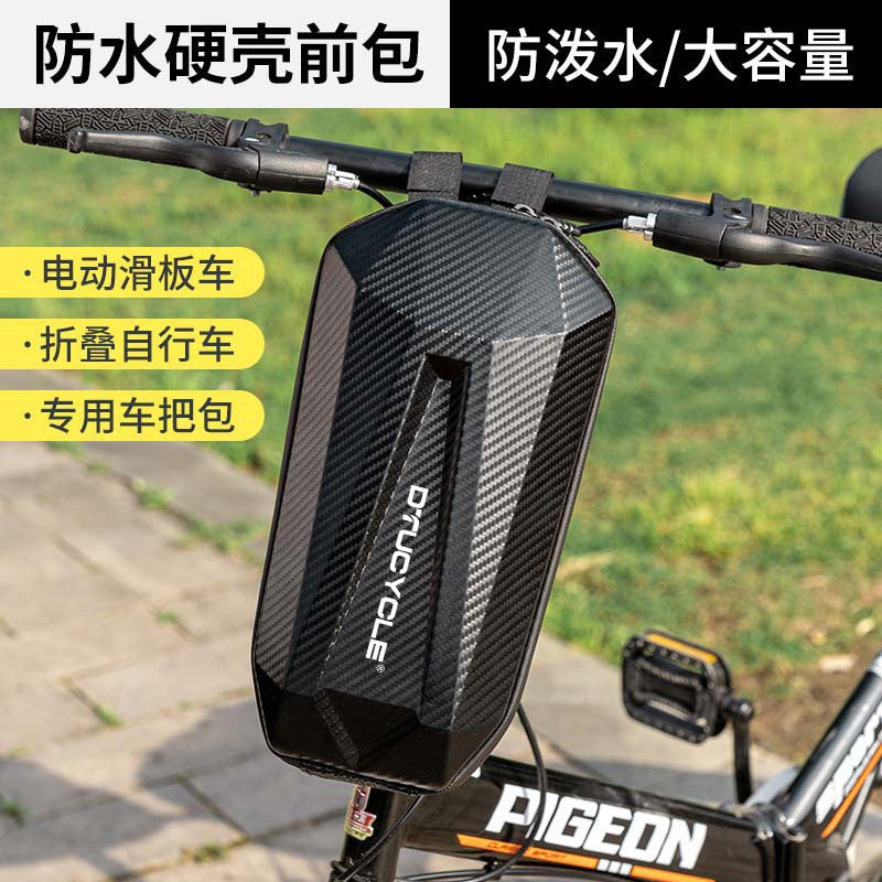 Wasserdichte Falttasche für E-Scooter