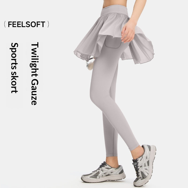 Figurformender Yoga Skort mit Mesh-Einsätzen