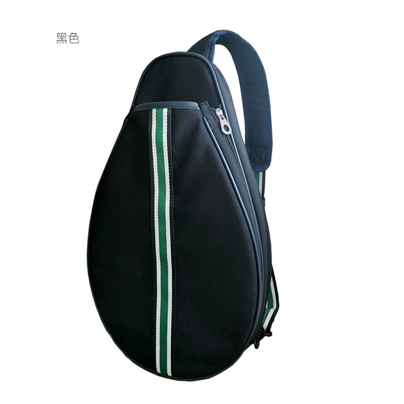 Badminton-Rucksack Outdoor – Bild 2 | LuxeStyle
