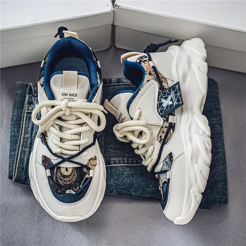 Chunky Sneaker für Herren