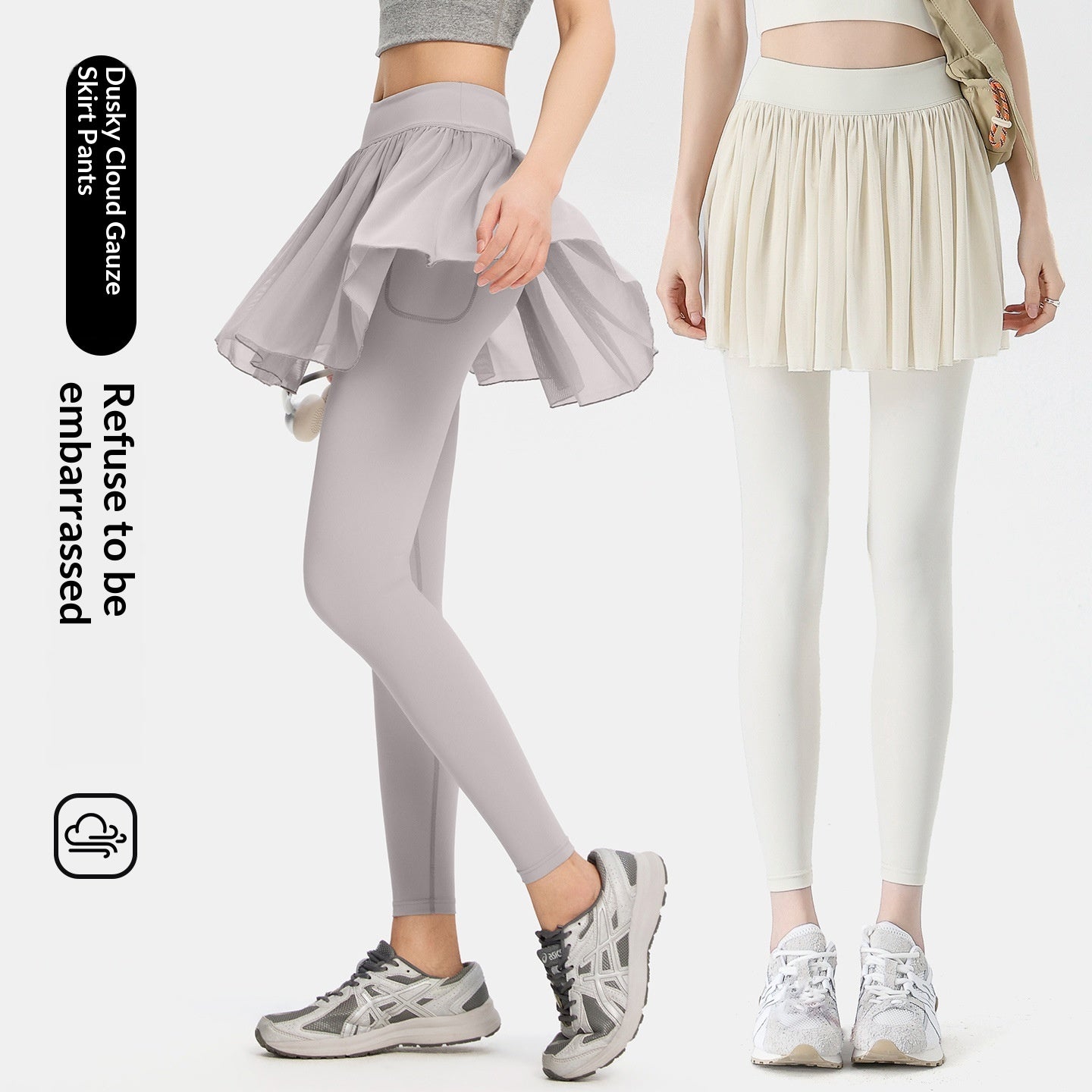 Figurformender Yoga Skort mit Mesh-Einsätzen