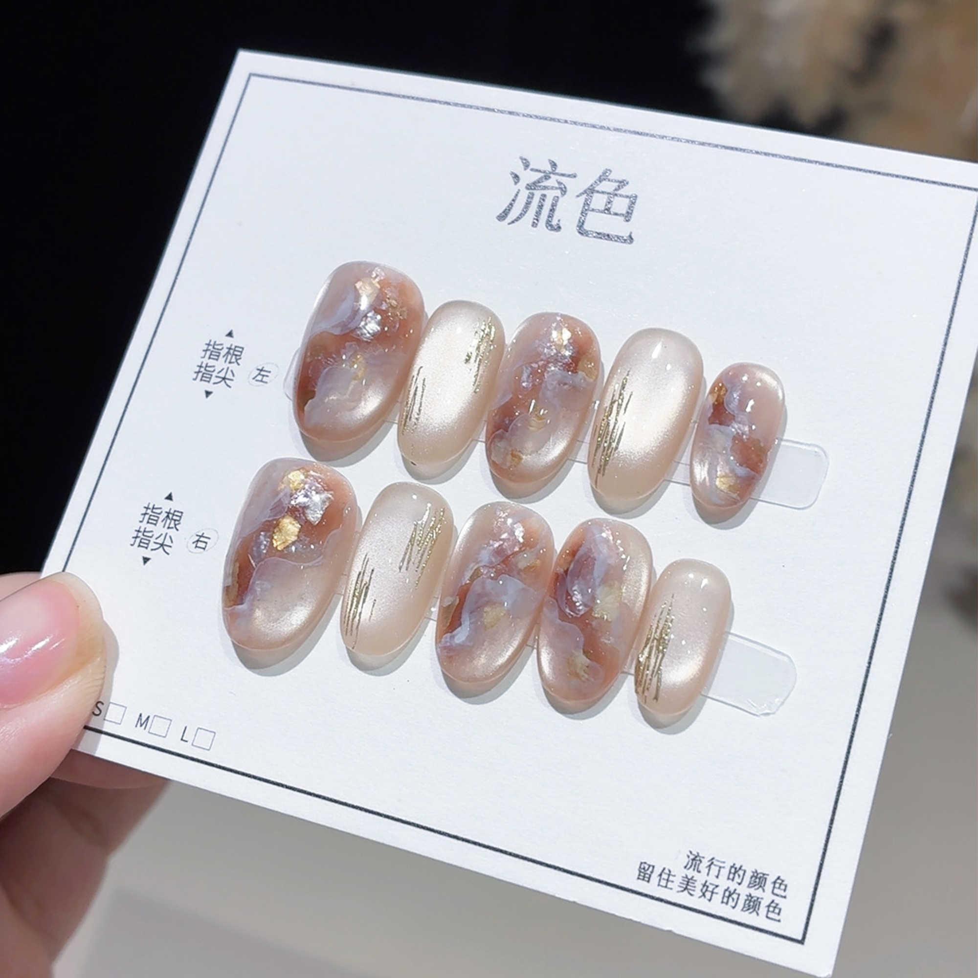 Japanisches Eis-Nagelset mit Goldfolie