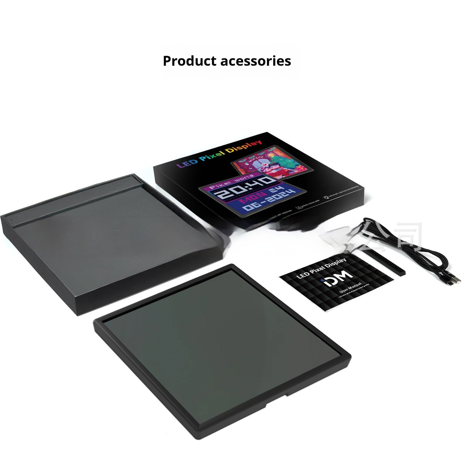 LED Pixel Screen für Gaming-Atmosphäre