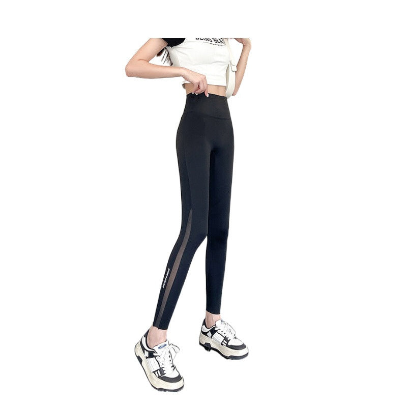 Shapewear Leggings mit Bauchkontrolle