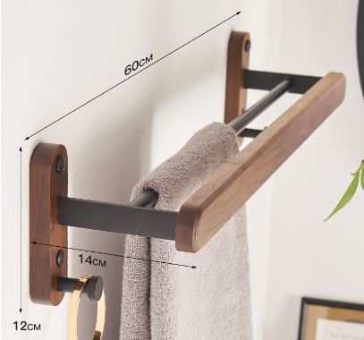 Doppellagiges Handtuchregal zur Wandmontage – Bild 13 | LuxeStyle