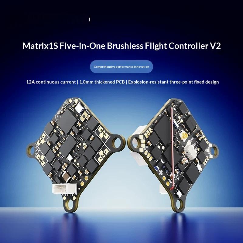 Matrix AIO 1S Brushless Flugregler – Bild 2 | LuxeStyle