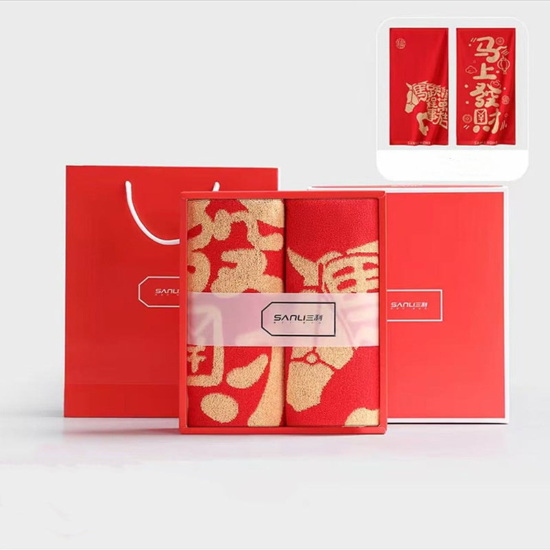 Rotes Handtuchgeschenkset