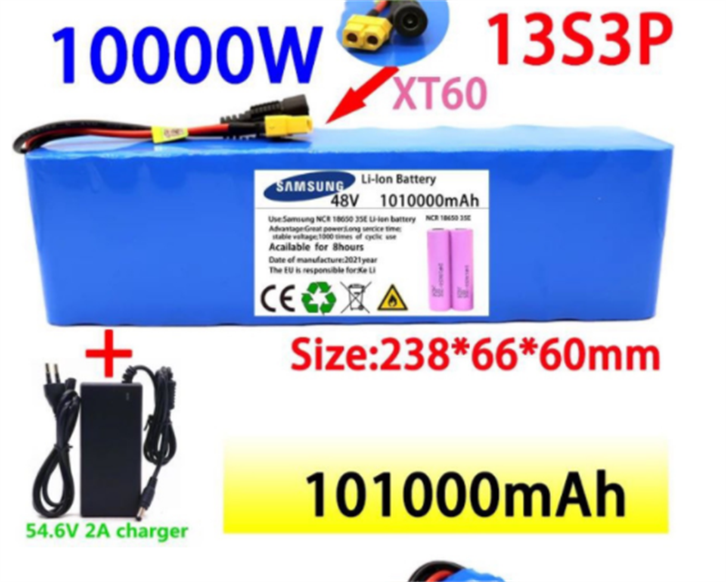 Lithium-Ionen-Akkumulator für ferngesteuerte Fahrzeuge – Bild 3 | LuxeStyle