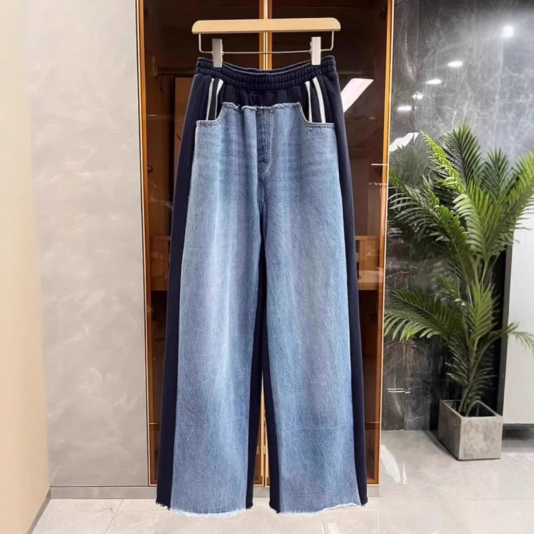 Patchwork-Denim-Hosen