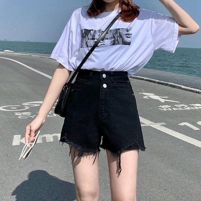Trendy Ripped Denim Shorts