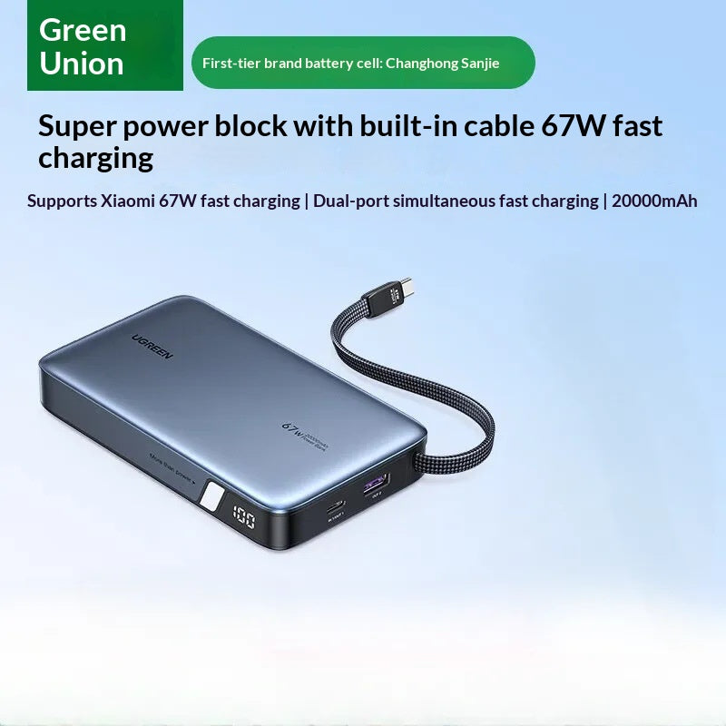UGREEN 67W Powerbank mit integriertem USB-C Kabel
