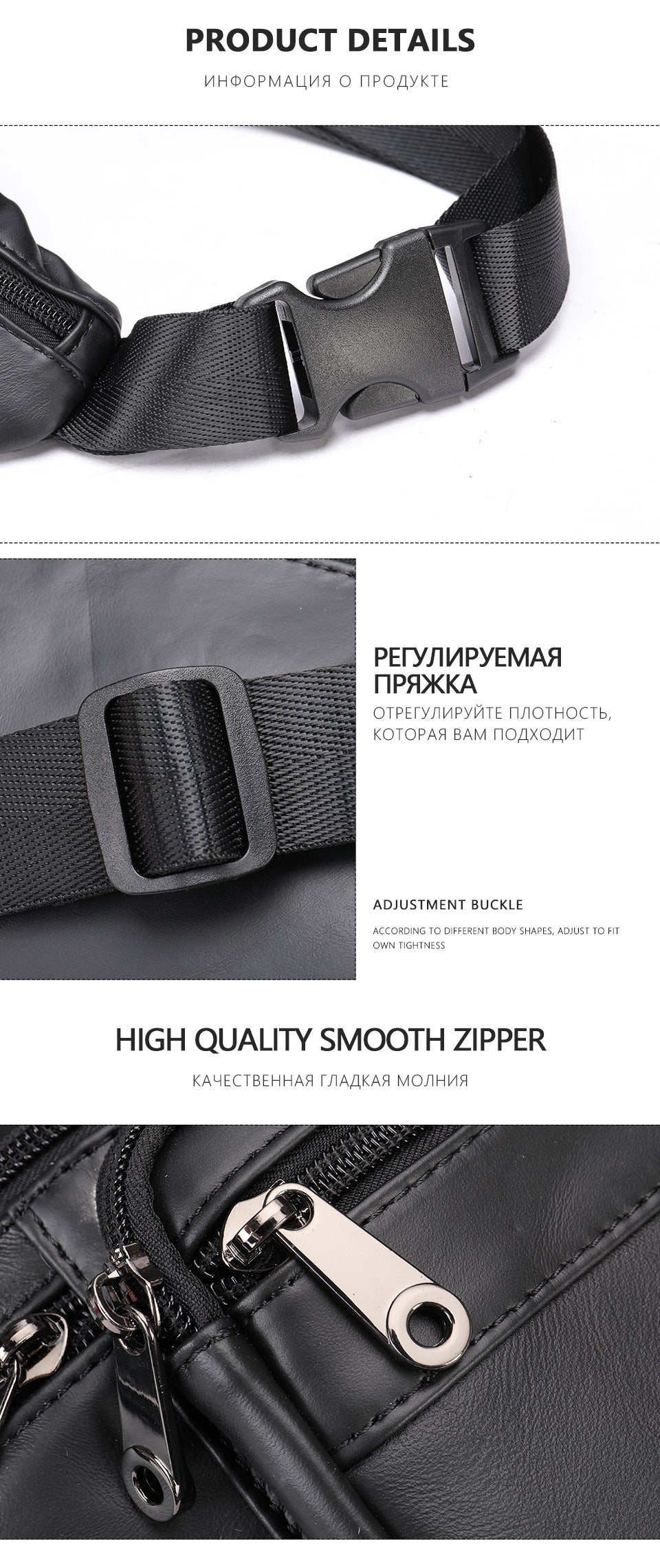 Leder-Handytasche für Herren, Crossbody