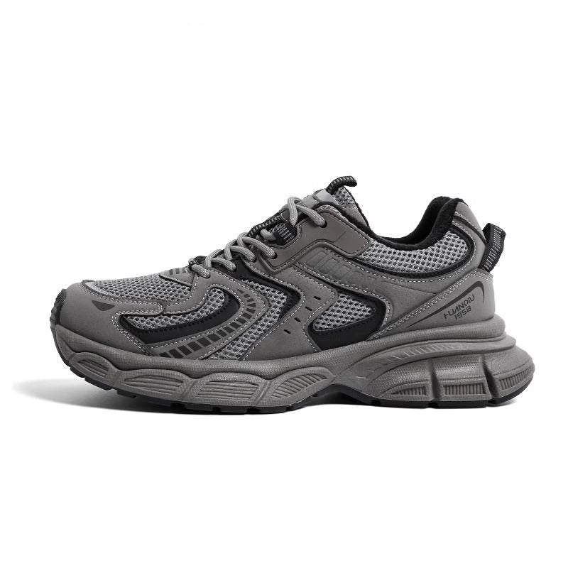 Trendige Frühlings-Sneaker mit Plateau | LuxeStyle