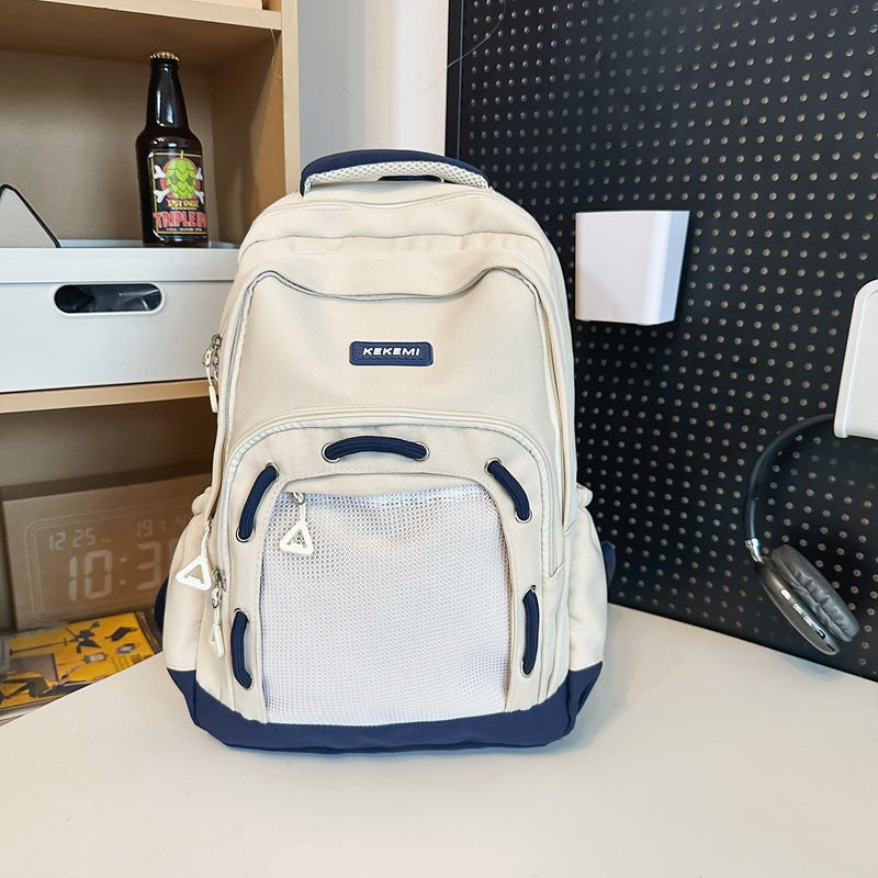 Schulrucksack für Alltag und Reisen