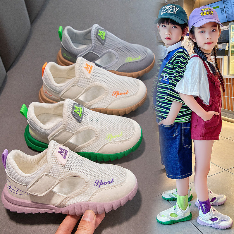 Atmungsaktive Mesh-Laufschuhe für Jungen