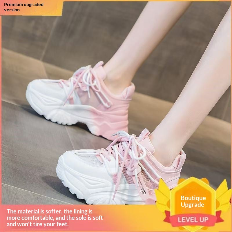Atmungsaktive Mesh Dad Sneaker