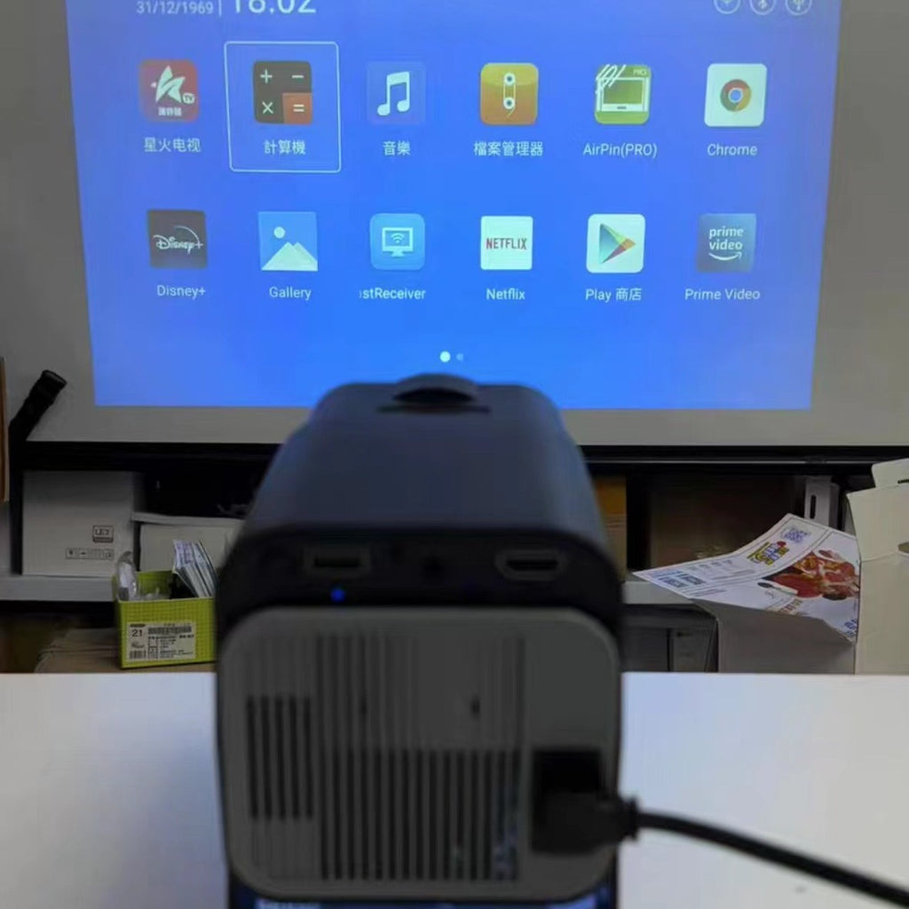 Mini-Beamer «Beamly» · WLAN HD-Projektor