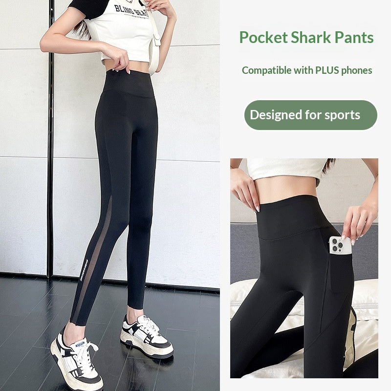 Shapewear Leggings mit Bauchkontrolle