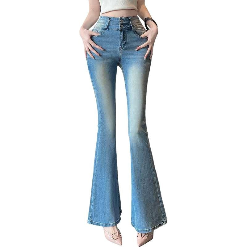 High-Waist Flared Jeans im Vintage-Look