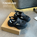 Atmungsaktive Sandalen für Kinder im Korean-Style