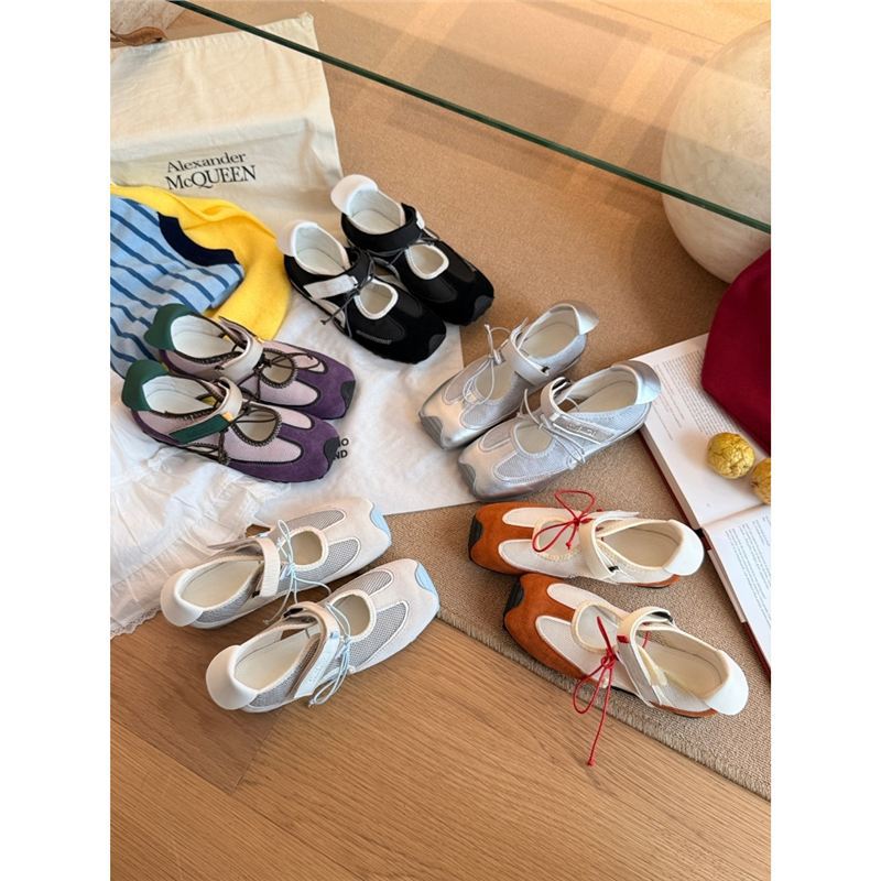 Flache Sneaker