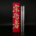 Edelstahl-Nunchaku
