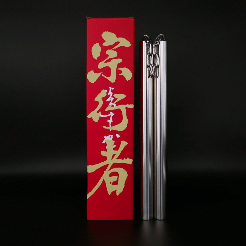 Edelstahl-Nunchaku
