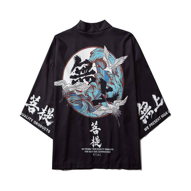 Loose Fit Printed Cardigan Herren