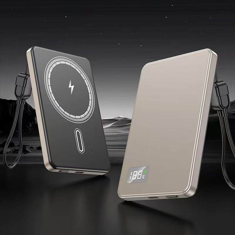 Ultradünne magnetische Wireless Power Bank