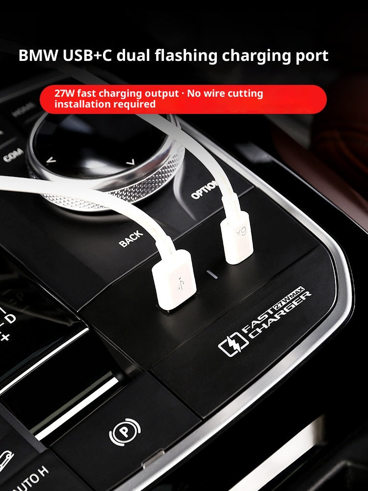 BMW Auto-Innenraum Dekoration