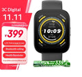 Dawn White Smartwatch mit Puls- und Blutsauerstoffmessung – Bild 1 | LuxeStyle