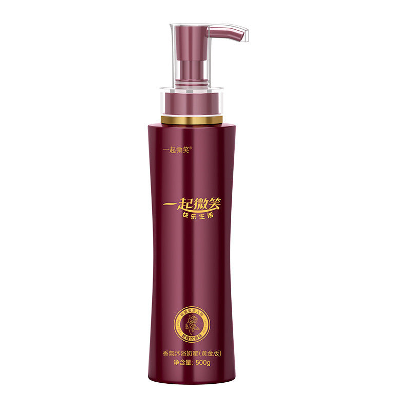 Duschmilch Honig (Gold Edition) | LuxeStyle