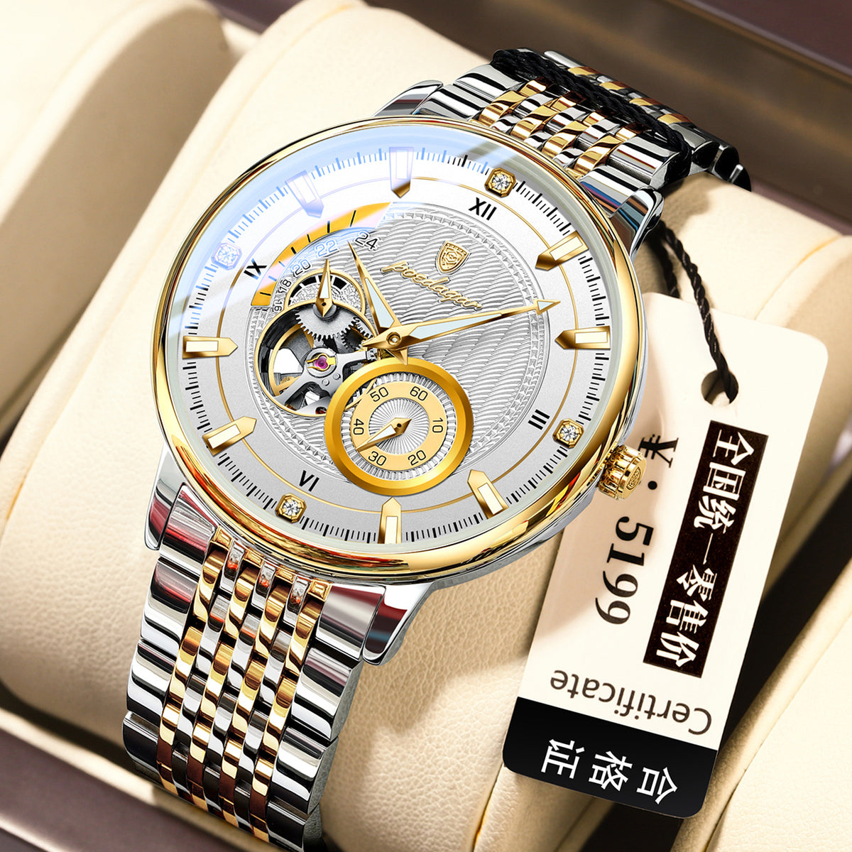 Automatische, wasserdichte Herren-Armbanduhr – Bild 9 | LuxeStyle
