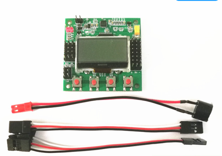 KK2 Flight Controller USB Programmer