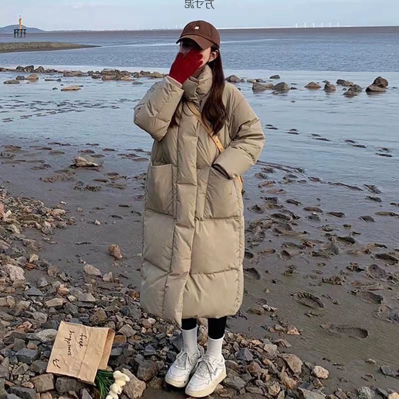 Winter-Pufferjacke mit asymmetrischem Schnitt | LuxeStyle