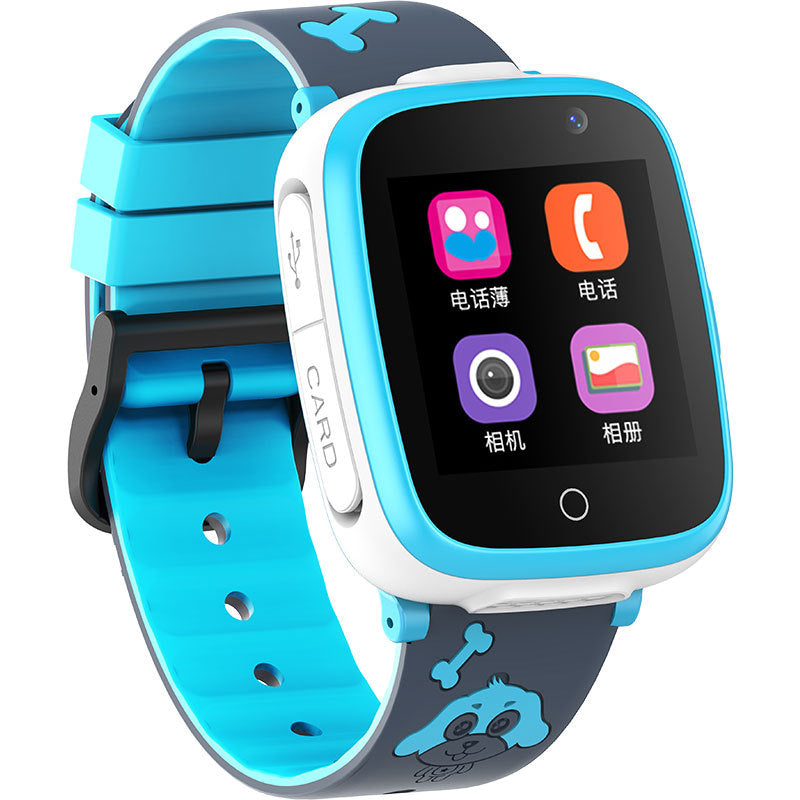 Wasserdichte Touchscreen-Smartwatch für Kinder – Bild 2 | LuxeStyle