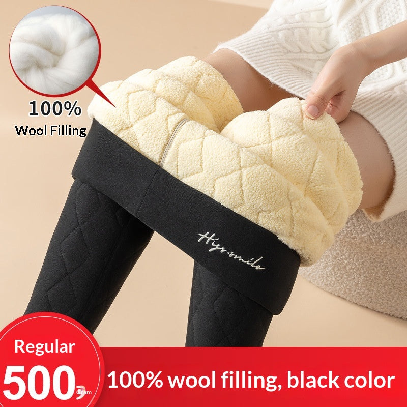 Thermohose mit Knieschutz