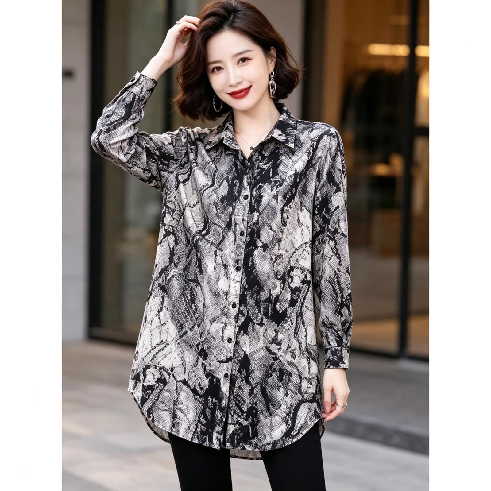 Chiffon-Bluse mit Print für grosse Grössen