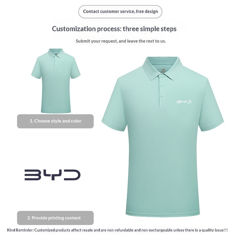 Polo-Shirt aus merzerisierter Baumwolle