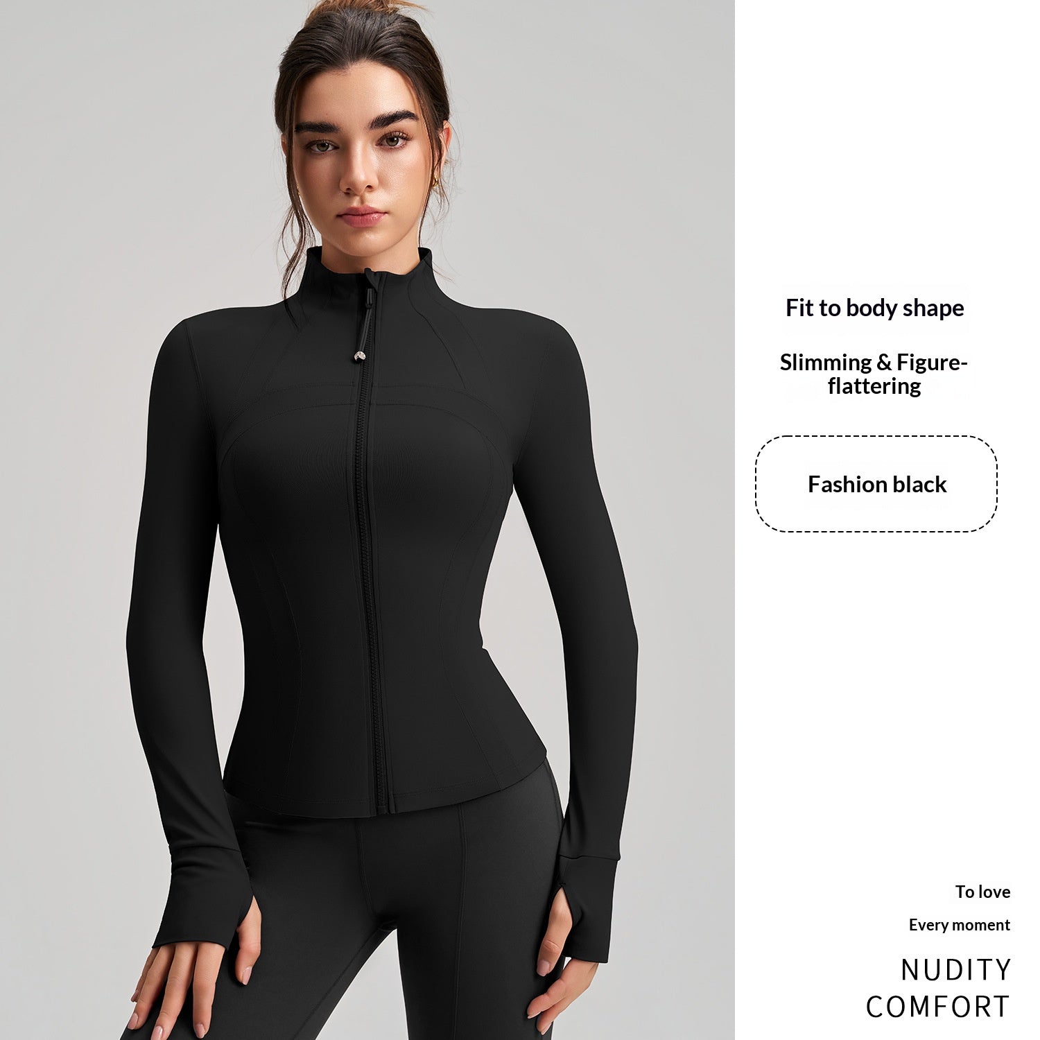 Slim-Fit Sportjacke mit Stehkragen
